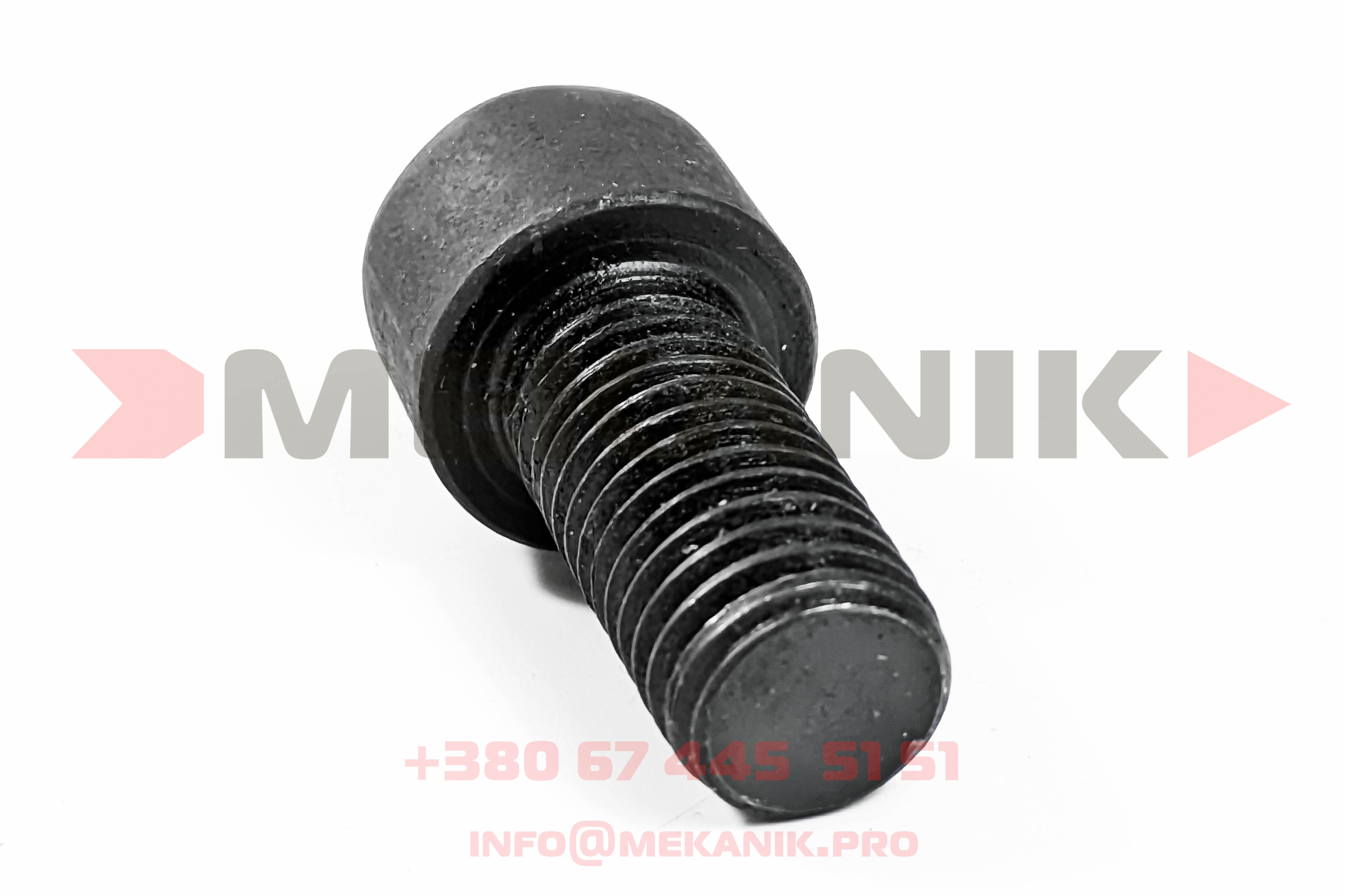 MKP 7205588